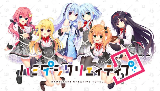 常轨脱离Creative凸 / ハミダシクリエイティブ凸