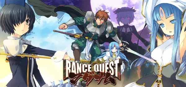 兰斯8 / ランス・クエスト