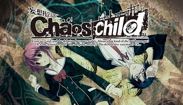 混沌之子 / CHAOS;CHILD