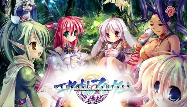 永恒的幻想 / エターナルファンタジー / Eternal Fantasy
