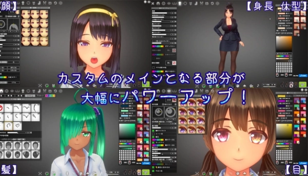 夏日之吻 v1.01