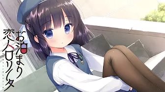 同居恋人洛丽塔