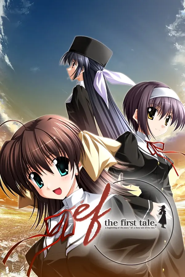 悠久之翼 - 前篇 / ef – the first tale.