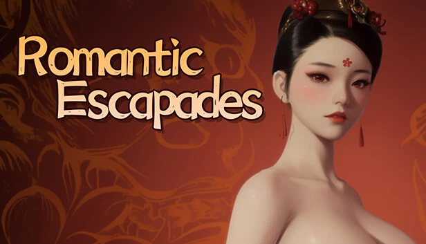 极品采花郎 / Romantic Escapades