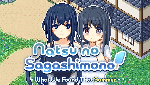 乡间拾趣夏日谈 / Natsu no Sagashimono ~What We Found That Summer~