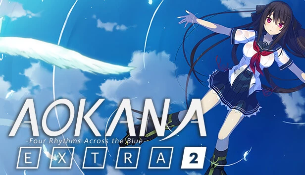 苍之彼方的四重奏 EXTRA2 / 蒼の彼方のフォーリズム EXTRA2