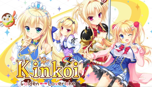金辉恋曲四重奏 / 金色ラブリッチェ