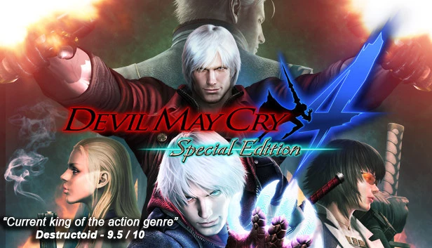 鬼泣4  / Devil May Cry 4