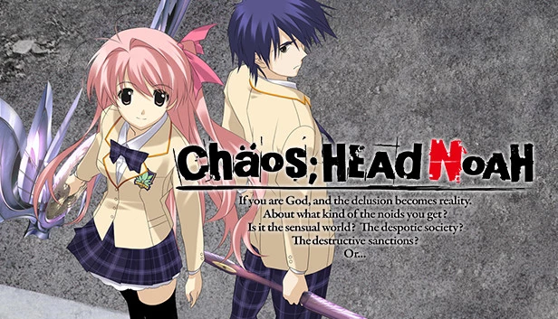 混沌之脑 / CHAOS;HEAD NOAH