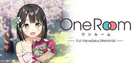 OneRoom ―花坂结衣 回忆篇― / One Room ー花坂結衣メモリアルー