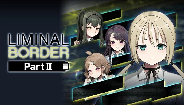 极限边界3 / Liminal Border Part III