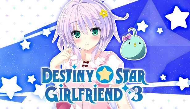宿星的女朋友3 / 宿星のガールフレンド3