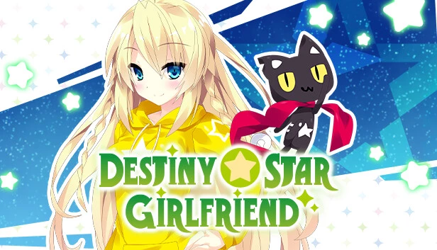 宿星的女朋友1 / 宿星のガールフレンド