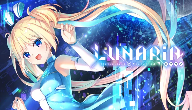 恋月物语 / ルナリア / LUNARiA -Virtualized Moonchild-