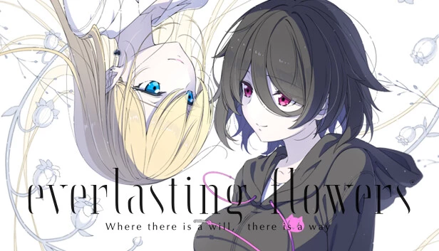 everlasting flowers / エバーラスティング・フラワーズ