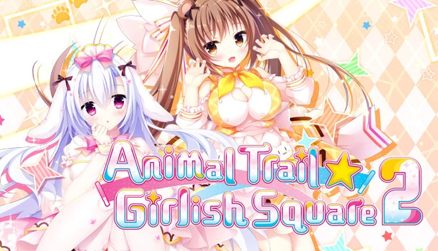 兽娘道 ☆ Girlish Square 2 / けもの道☆ガーリッシュスクエア 2