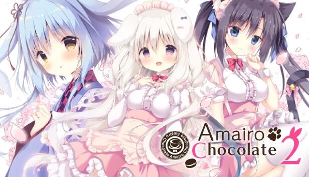 巧克甜恋2 / あまいろショコラータ２