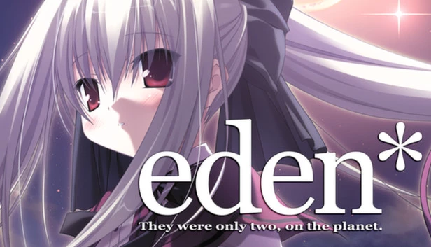 eden* / 伊甸园