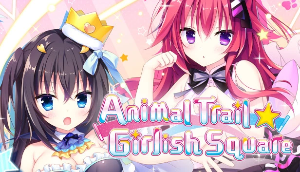 兽娘道 ☆ Girlish Square / けもの道☆ガーリッシュスクエア