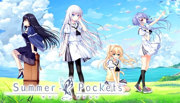 夏日口袋 / Summer Pockets