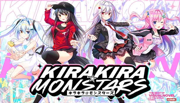 熠熠星光魔物娘