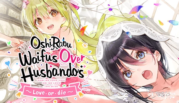 一生推不如一生恋~love or die~ / 推しのラブより恋のラブ～ラブ・オア・ダイ～
