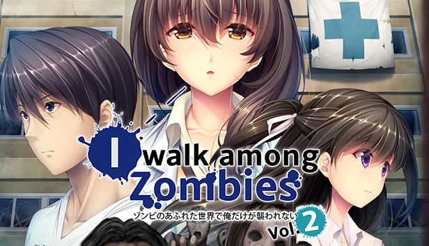 末世孤雄 Vol.2 / ゾンビのあふれた世界で俺だけが襲われない Vol.2
