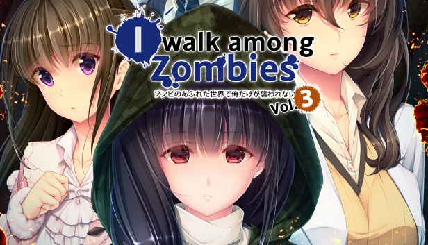 末世孤雄 Vol. 3 / ゾンビのあふれた世界で俺だけが襲われない Vol.3
