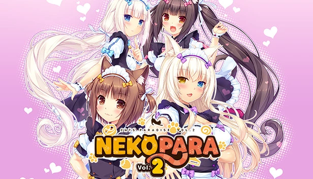 巧克力与香子兰2 / ネコぱら vol.2 姉妹ネコのシュクレ