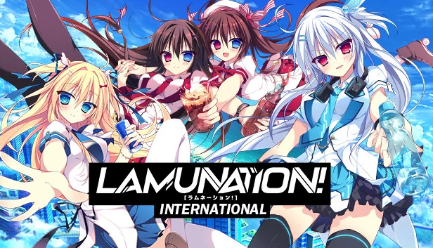LAMUNATION!