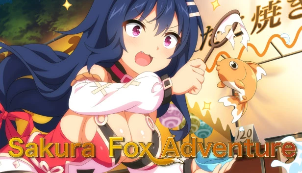 樱花狐娘冒险 / Sakura Fox Adventure
