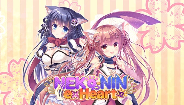 猫忍之心 / 猫忍えくすはーと