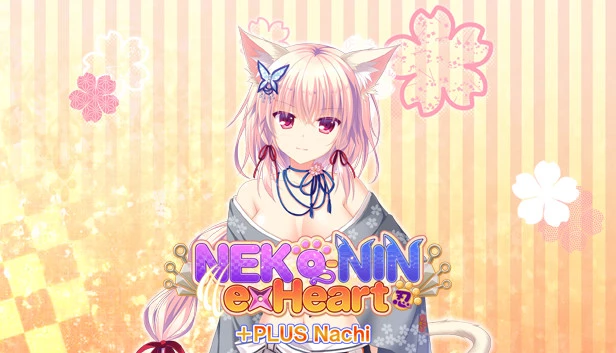 猫忍之心+PLUS 奈知篇 / 猫忍えくすはーと+PLUS なち編