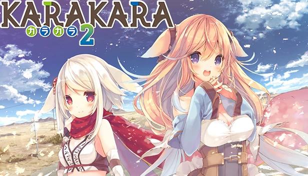 KARAKARA2 / カラカラ2