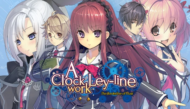 时钟机关的Ley-line-黄昏时刻的境界线- / 時計仕掛けのレイライン -黄昏時の境界線-
