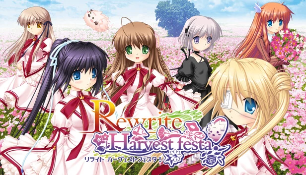 Rewrite Harvest festa! / リライトハーヴェストフェスタ