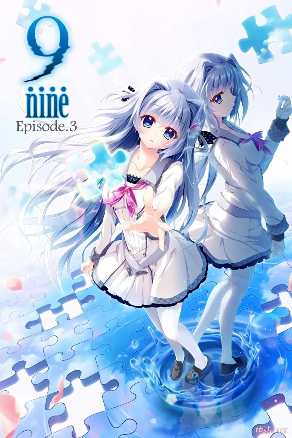 9-nine-春色春恋春熙风 / 9-nine-はるいろはるこいはるのかぜ