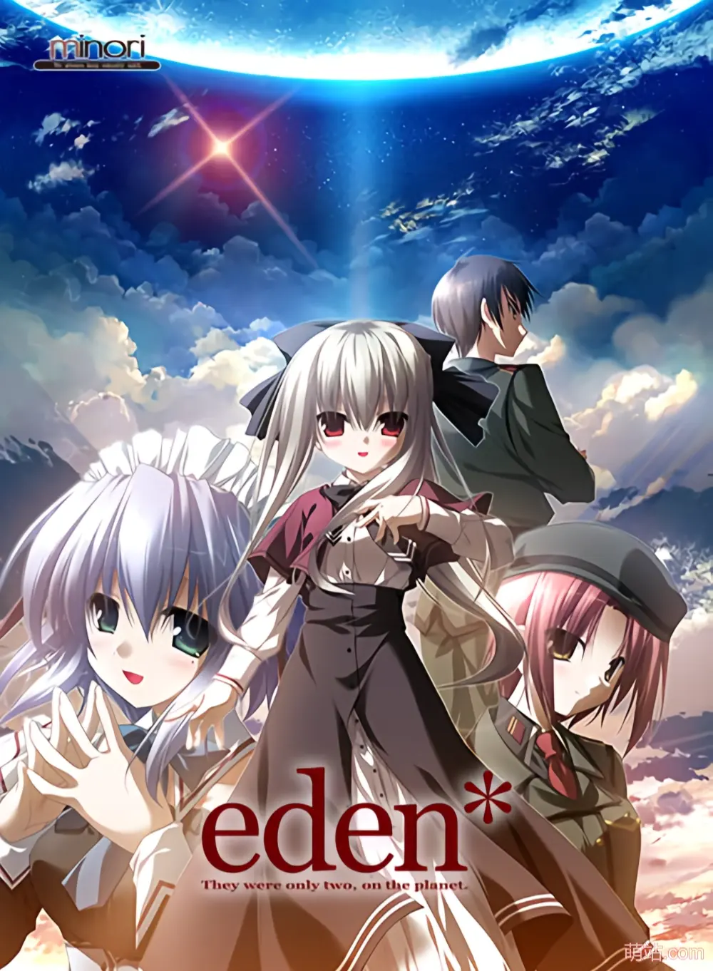 eden* / 伊甸园