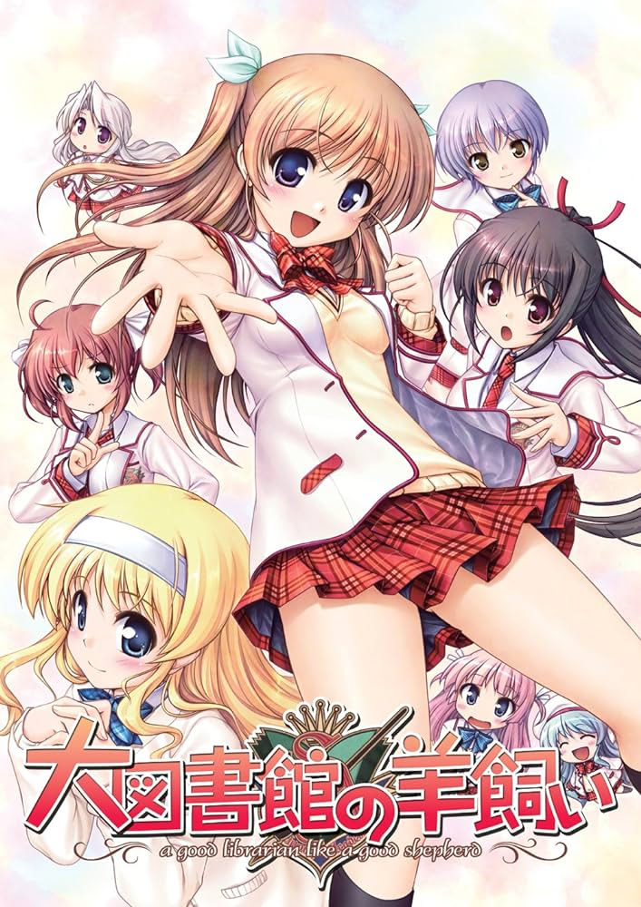 【PC/ONS/汉化】大图书馆的牧羊人（大図書館の羊飼い）-Angelmoe