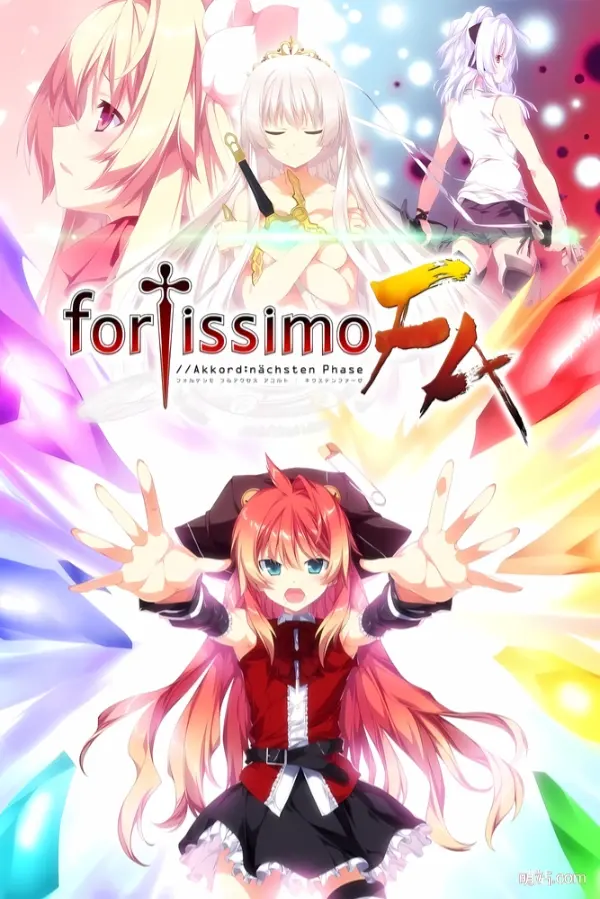 【PC/汉化】《神代乐章FA 冠音合奏》