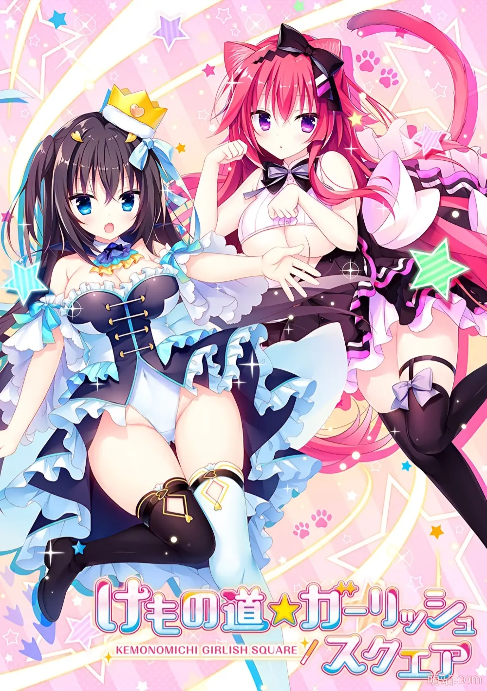 兽娘道 ☆ Girlish Square / けもの道☆ガーリッシュスクエア