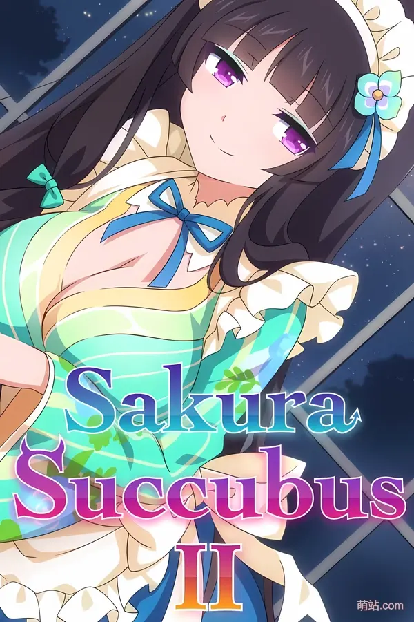 樱花魅魔 2 /  Sakura Succubus 2