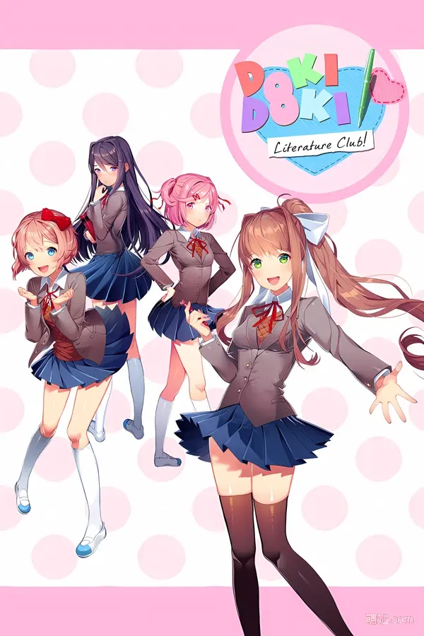 心跳文学部 / Doki Doki Literature Club