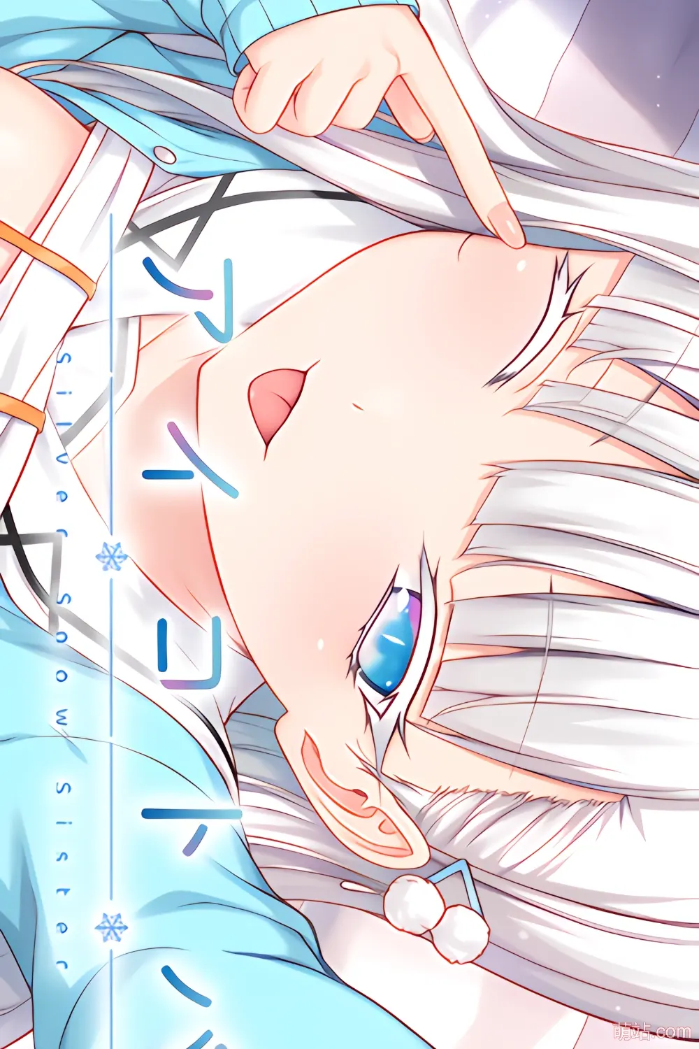妹妹银音恋爱教学 / アイコトバ-Silver Snow Sister-
