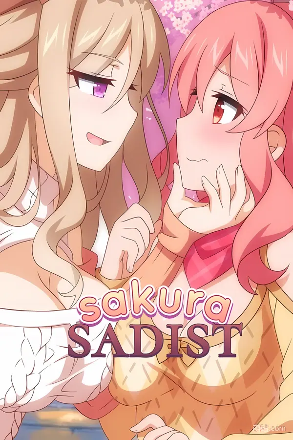 樱花虐待狂 / Sakura Sadist