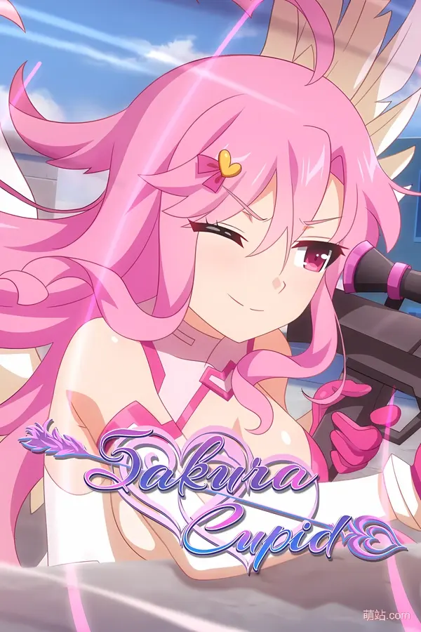樱花丘比特 / Sakura Cupid