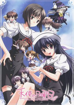 【PC/汉化】天使的星期日（天使の日曜日）-Angelmoe