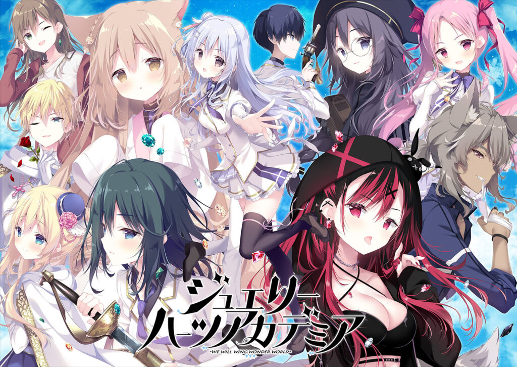 【PC/汉化】宝石心学院（ジュエリー・ハーツ・アカデミア -We will wing wonder world-）-Angelmoe