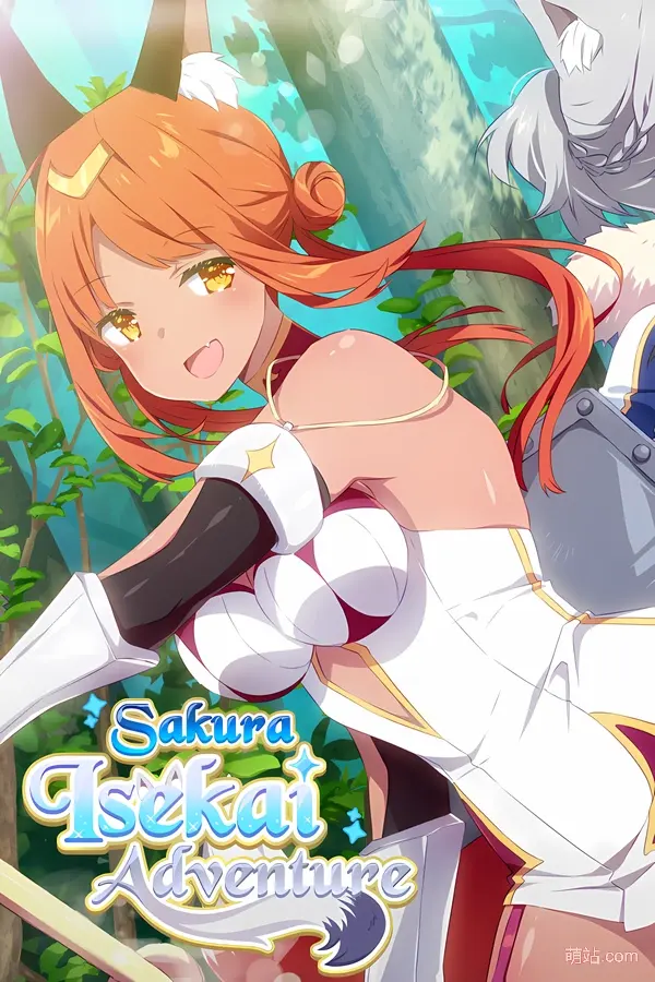 樱花异世界冒险 / Sakura Isekai Adventure