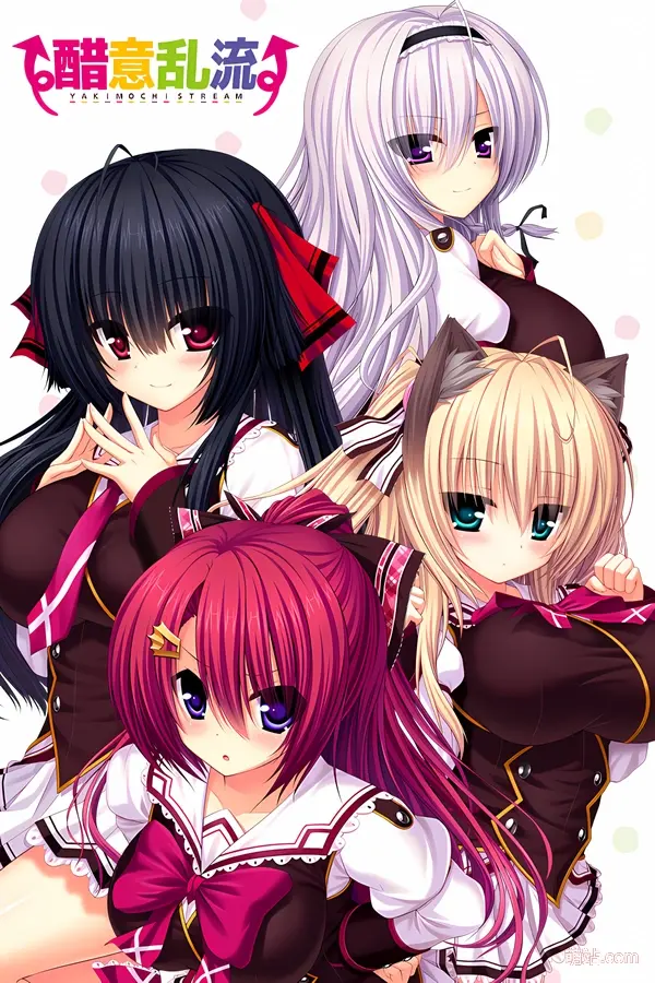 【PC/汉化】《醋意乱流》